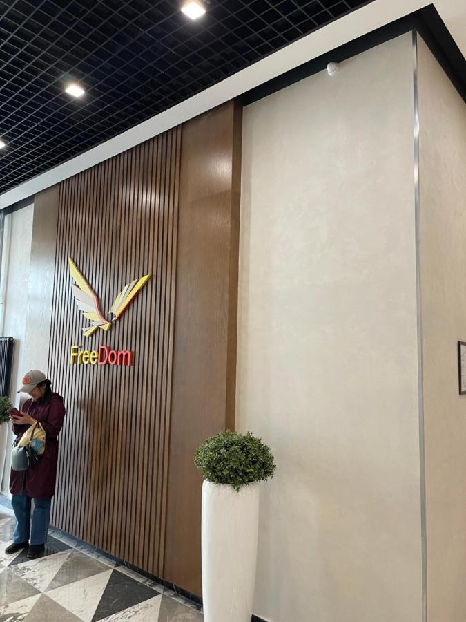 Freedom Elite Apartment Αστάνα Εξωτερικό φωτογραφία
